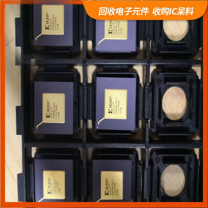 洪蓝街道剩余电子料回收，芯片高价回收